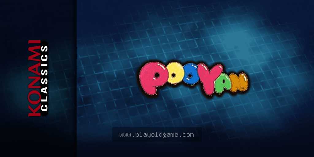 pooyan 截图3