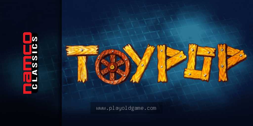 toypop 截图3