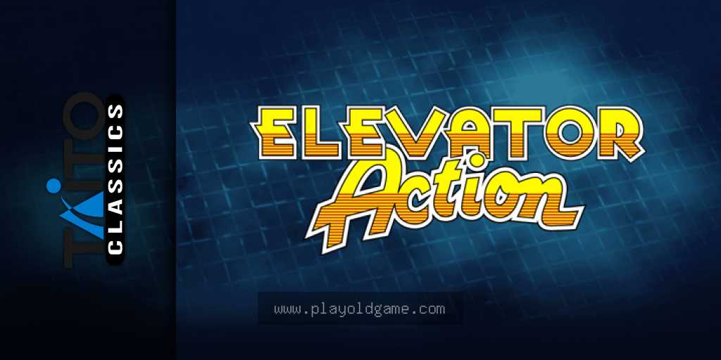 elevator 截图3