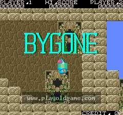 bygone 截图1