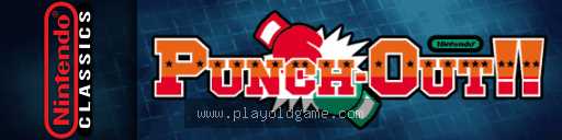 punchita 截图4