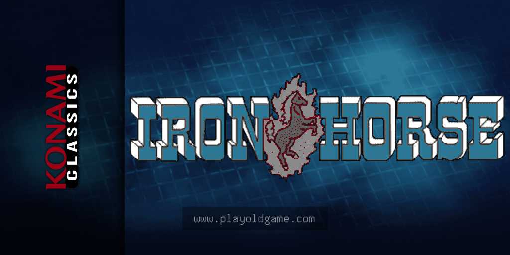 ironhors 截图3