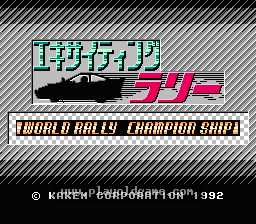 [NES]刺激赛车世界拉力锦标赛(日)