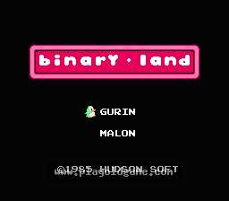[NES]双子大陆(日)