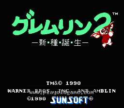 [NES]小魔怪2新种诞生(日)