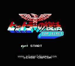[NES]希魔复活(日)