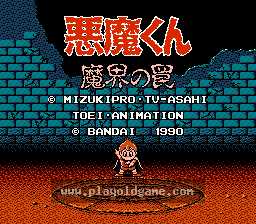 [NES]恶魔君魔界的陷阱(日)