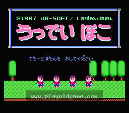 [NES]木偶奇遇记(日)