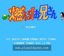 [NES]森林好小子(日)
