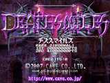 deathsml 截图1