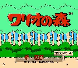 [NES]瓦里奥之森(日)
