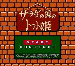 [NES]番茄公主(日)