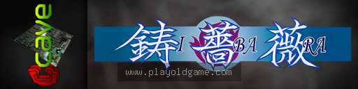 ibarao 截图3