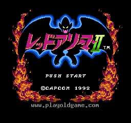 [NES]魔界村外传红魔2(日)