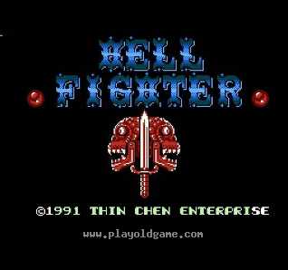 [NES]冥府斗士