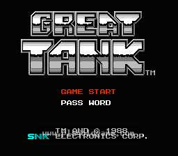 [NES]大坦克2