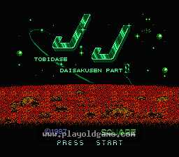 [NES]太空跳跃
