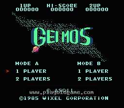 [NES]宇宙大射击