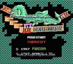 [NES]屠龙勇者4德拉斯莱家族