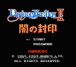 [NES]屠龙记II闇之封印