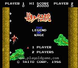 [NES]影之传说