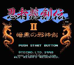 [NES]忍者龙剑传II暗黑剑