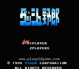 [NES]拉力摩托