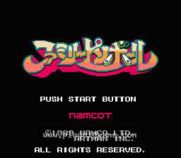 [NES]摇滚球