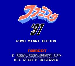 [NES]明星职棒91