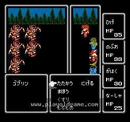 [NES]最终幻想