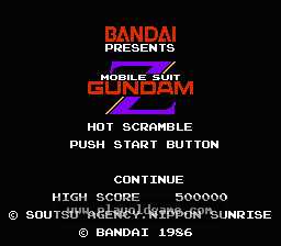 [NES]机动战士Z高达
