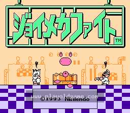 [NES]机甲大战