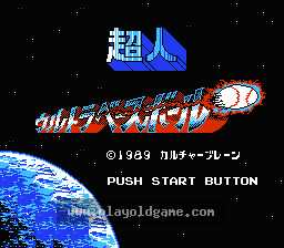 [NES]棒球模拟器1.000