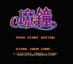 [NES]死亡之塔