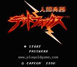 [NES]死狐狸