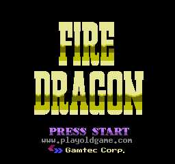 [NES]火龙