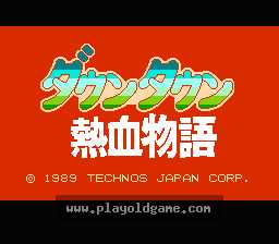 [NES]热血物语