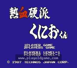 [NES]热血硬派2