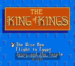 [NES]王中王