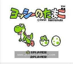 [NES]耀西