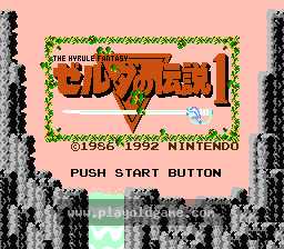 [NES]萨尔达传说幻想大陆海拉尔