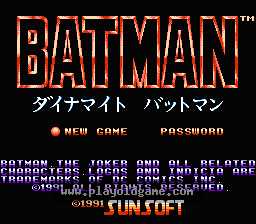 [NES]蝙蝠侠大爆炸