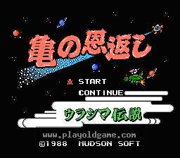 [NES]行星战士