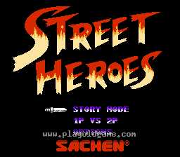 [NES]街头英雄