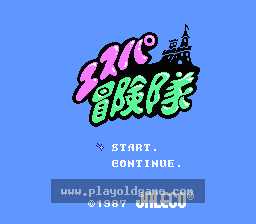 [NES]超能力冒险队