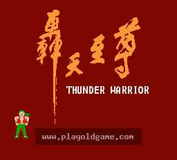 [NES]轰天至尊2