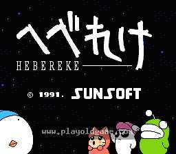 [NES]迷糊蛋3