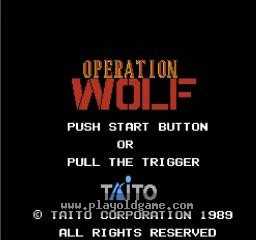 [NES]野狼行动