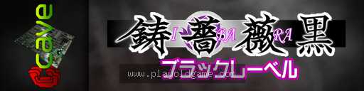 ibarablka 截图3