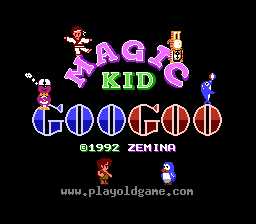 [NES]魔法少年